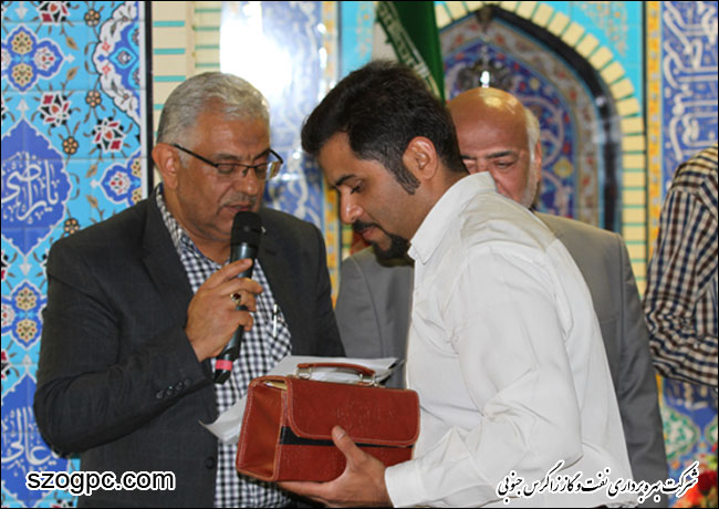 مراسم ویژه ختم قرآن کریم با حضور قاری برجسته و حافظ کل قرآن کریم در شرکت بهره برداری نفت و گاز زاگرس جنوبی 10
