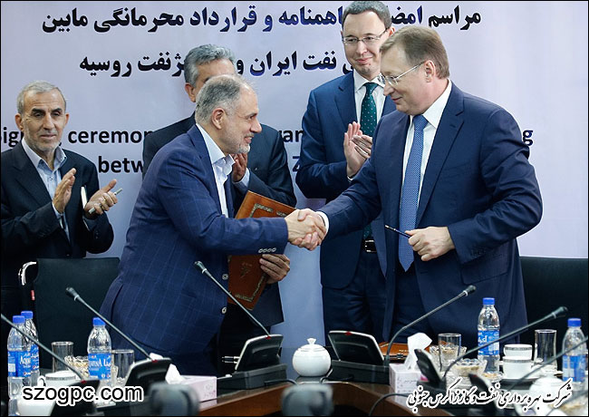 با امضای یک یادداشت تفاهم : مطالعات زاروبژ نفت روس روی ٢ میدان مشترک ایران آغاز می شود