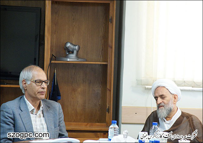 جلسه شورای فرهنگی رؤسا و مسئولین شرکت بهره برداری نفت و گاز شرق 1