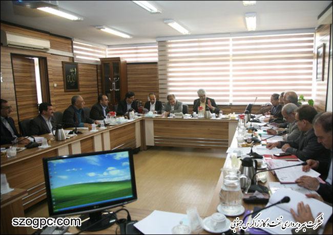 برگزاری مجمع مالی شرکت نفت مناطق مرکزی ایران 2