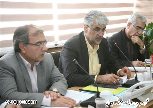 برگزاری مجمع مالی شرکت نفت مناطق مرکزی ایران 3