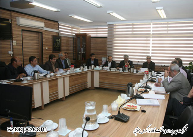 برگزاری مجمع مالی شرکت نفت مناطق مرکزی ایران 4