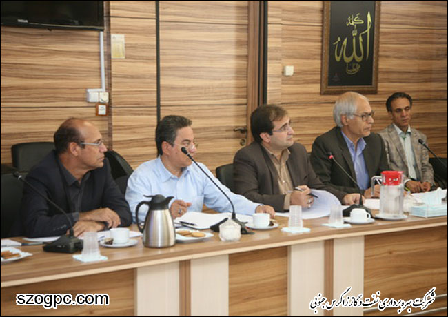 برگزاری مجمع مالی شرکت نفت مناطق مرکزی ایران 5