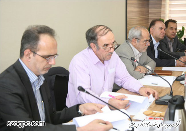 برگزاری مجمع مالی شرکت نفت مناطق مرکزی ایران 6