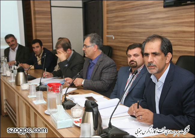 برگزاری مجمع مالی شرکت نفت مناطق مرکزی ایران 8