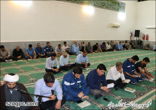 چهارمین دوره جشنواره فرهنگی کارکنان اداره حراست 6