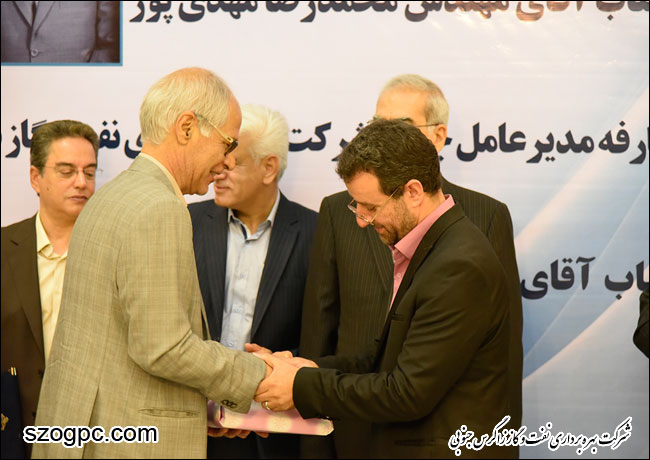 مراسم تودیع و تجلیل از خدمات شایسته مهندس محمدرضا مهدی پور مدیر عامل سابق شرکت بهره برداری نفت و گاز شرق 11