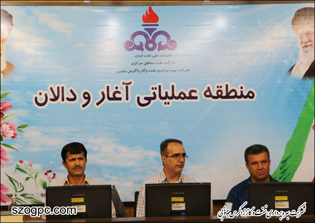 بازدید مدیرتولید شرکت نفت مناطق مرکزی ایران از منطقه عملیاتی آغار و دالان 6
