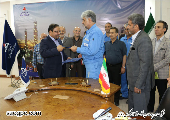 امضاء تفاهم نامه همکاری بین شرکت نفت مناطق مرکزی ایران  و سازمان منطقه ویژه اقتصادی انرژی پارس 10