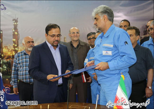 امضاء تفاهم نامه همکاری بین شرکت نفت مناطق مرکزی ایران  و سازمان منطقه ویژه اقتصادی انرژی پارس 11