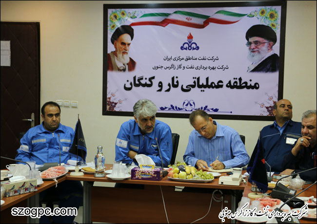 تاکید مدیر عامل شرکت نفت مناطق مرکزی ایران بر ارتقای وضعیت زیست محیطی 7