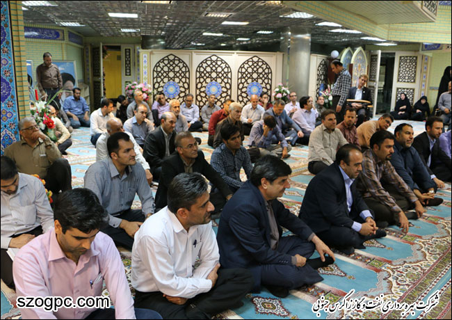 نکوداشت دهه کرامت در شرکت بهره برداری نفت و گاز زاگرس جنوبی 4