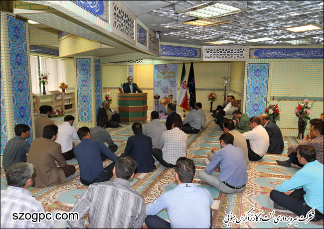 نکوداشت دهه کرامت در شرکت بهره برداری نفت و گاز زاگرس جنوبی 8