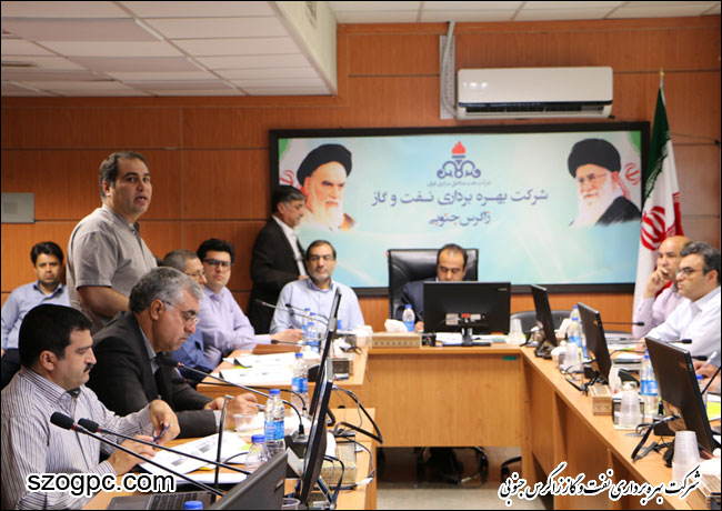 برگزاری دوره آموزشی مدیریت و برنامه ریزی انرژی درشرکت بهره برداری نفت و گاز زاگرس جنوبی 2