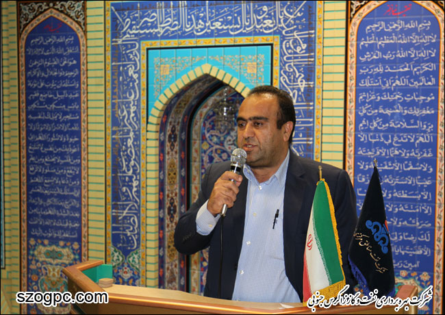 تجلیل از جانباز سرافراز شاغل در ستاد شرکت بهره برداری نفت و گاز زاگرس جنوبی 1