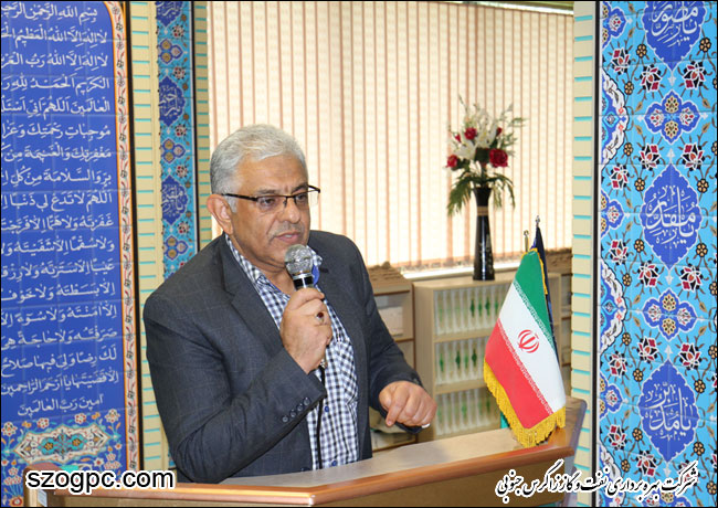 تجلیل از جانباز سرافراز شاغل در ستاد شرکت بهره برداری نفت و گاز زاگرس جنوبی 3
