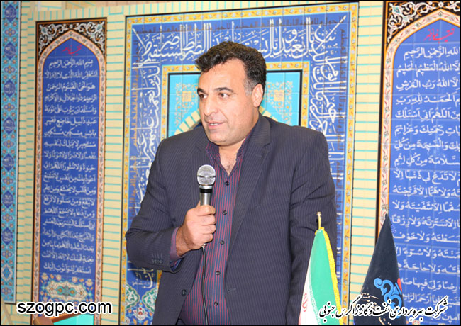 تجلیل از جانباز سرافراز شاغل در ستاد شرکت بهره برداری نفت و گاز زاگرس جنوبی 4