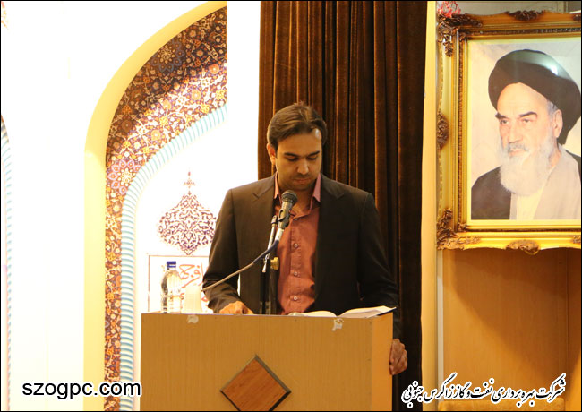 مرحله مقدماتی دومین دوره مسابقات قرآن وعترت یادواره شهدا صنعت نفت به میزبانی منطقه عملیاتی آغار و دالان 1