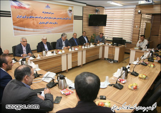 برگزاری مراسم تودیع و معارفه مدیر منابع انسانی شرکت نفت مناطق مرکزی ایران 1