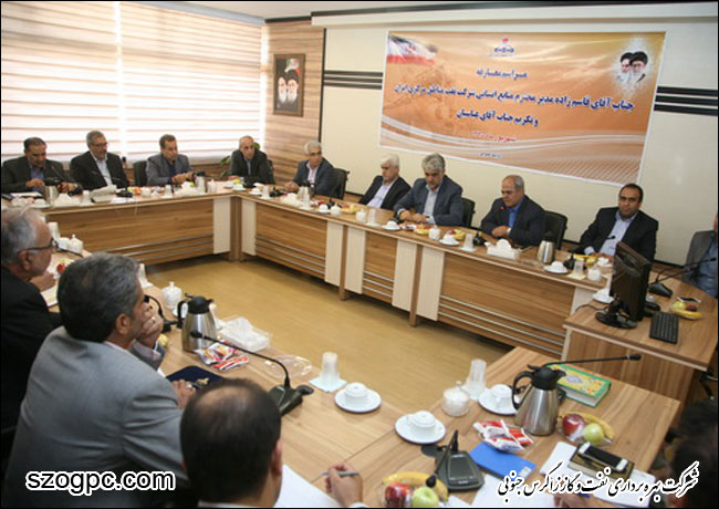 برگزاری مراسم تودیع و معارفه مدیر منابع انسانی شرکت نفت مناطق مرکزی ایران 5