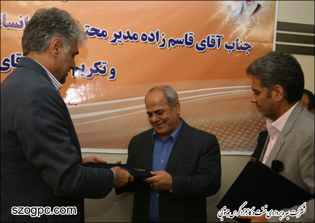 برگزاری مراسم تودیع و معارفه مدیر منابع انسانی شرکت نفت مناطق مرکزی ایران 10
