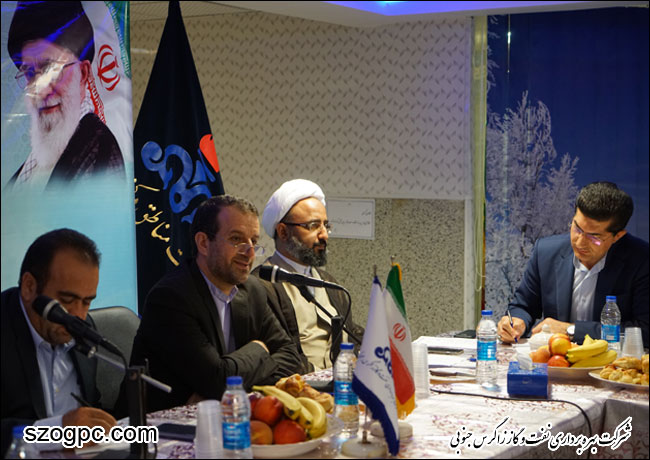 نشست روحانیون و دبیران ستاد اقامه نماز صنعت نفت فارس به میزبانی شرکت بهره برداری نفت و گاز زاگرس جنوبی 10