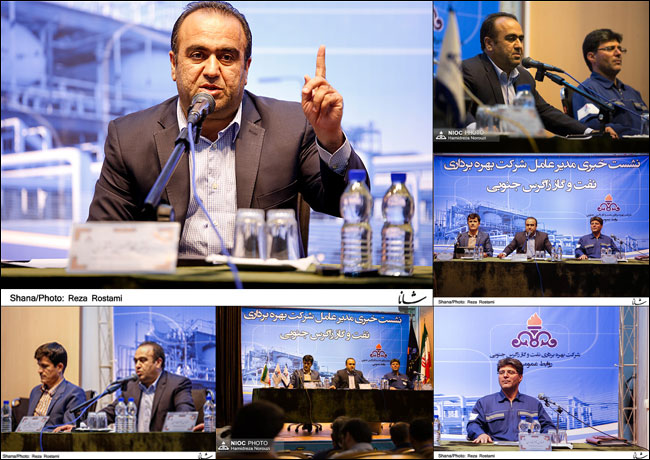 نشست خبری دکتر غلامحسین منتظری مدیر عامل شرکت بهره برداری نفت و گاز زاگرس جنوبی از نگاه خبرگزاری ها و رسانه ها