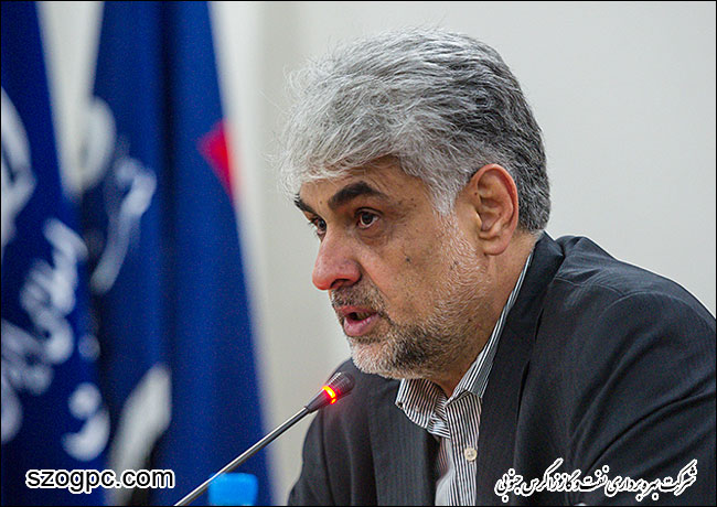 پیام مدیر عامل شرکت نفت مناطق مرکزی ایران به مناسبت برگزاری اولین دوره ی مسابقات فرهنگی – ورزشی حراست شرکت نفت مناطق مرکزی ایران