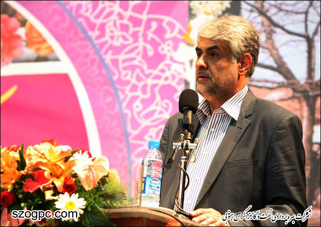 پیام تبریک مدیر عامل شرکت نفت مناطق مرکزی ایران بمناسبت میلاد حضرت مسیح (ع)