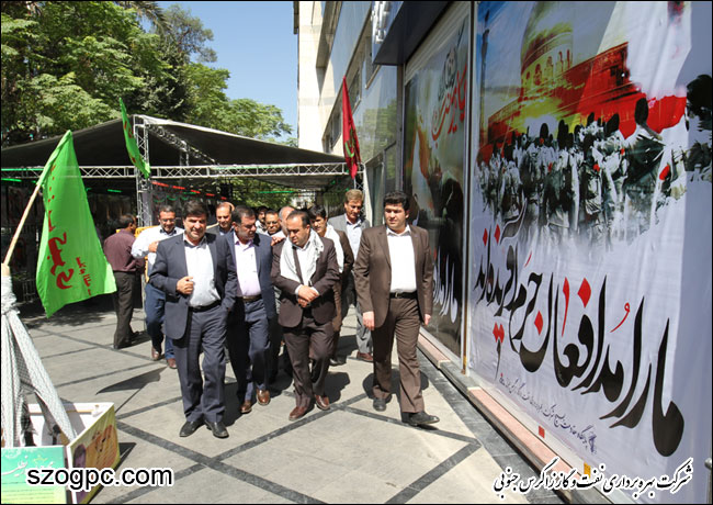 افتتاح نمایشگاه شهدای هشت سال دفاع مقدس و مدافعان حرم 7