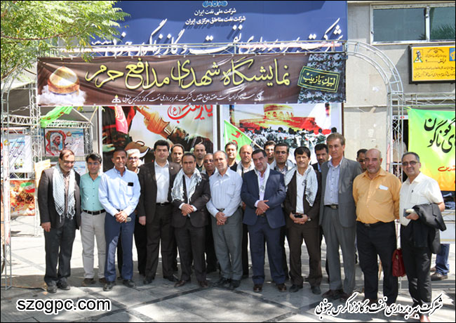 افتتاح نمایشگاه شهدای هشت سال دفاع مقدس و مدافعان حرم 8
