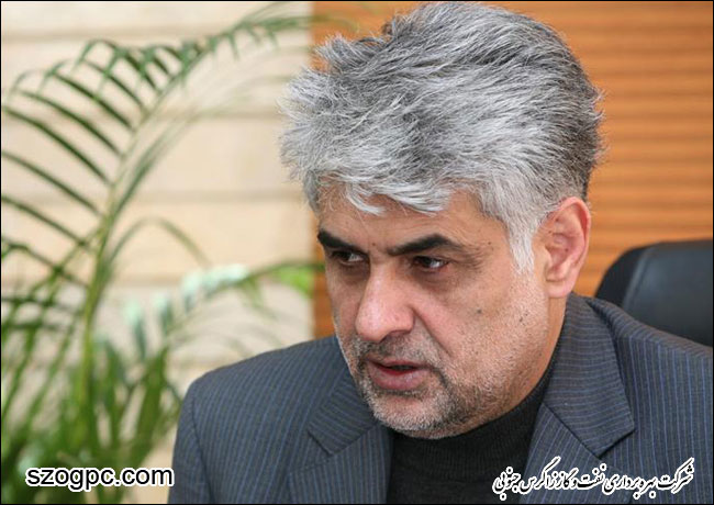 پیام تسلیت مدیر عامل شرکت نفت مناطق مرکزی ایران بمناسبت فرا رسیدن ماه محرم