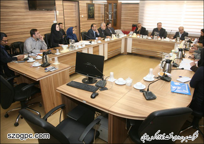 برگزاری سومین جلسه کمیته تحول اداری شرکت نفت مناطق مرکزی ایران 2