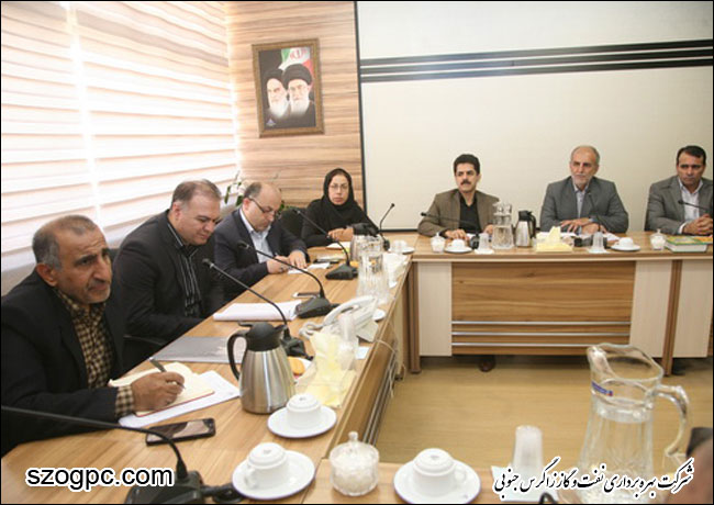 برگزاری سومین جلسه کمیته تحول اداری شرکت نفت مناطق مرکزی ایران 4