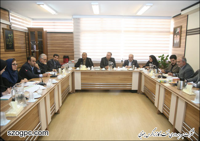 برگزاری سومین جلسه کمیته تحول اداری شرکت نفت مناطق مرکزی ایران 7