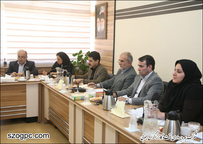 برگزاری سومین جلسه کمیته تحول اداری شرکت نفت مناطق مرکزی ایران 8