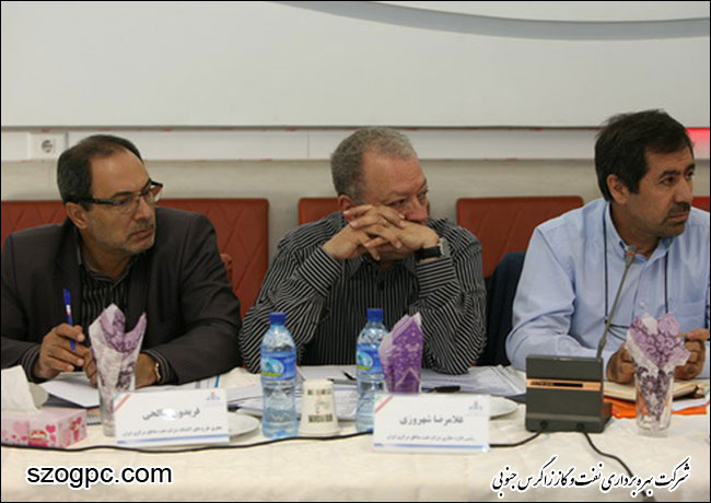 برگزاری جلسه پیش بینی بهره دهی چاههای شرکت نفت مناطق مرکزی ایران 3