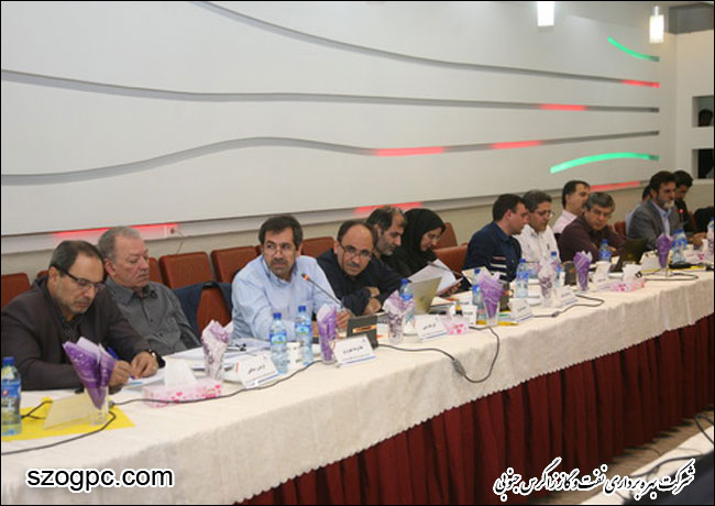 برگزاری جلسه پیش بینی بهره دهی چاههای شرکت نفت مناطق مرکزی ایران 4