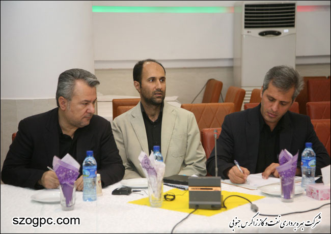 برگزاری جلسه پیش بینی بهره دهی چاههای شرکت نفت مناطق مرکزی ایران 8