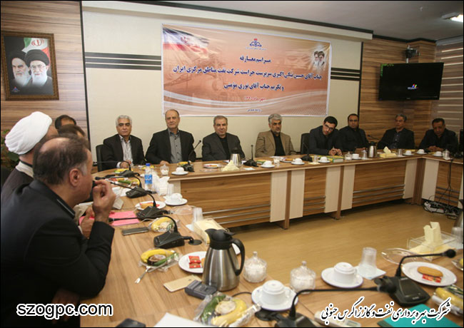 برگزاری مراسم تودیع و معارفه رئیس حراست شرکت نفت مناطق مرکزی ایران 4