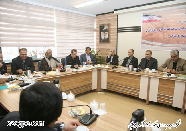برگزاری مراسم تودیع و معارفه رئیس حراست شرکت نفت مناطق مرکزی ایران 6