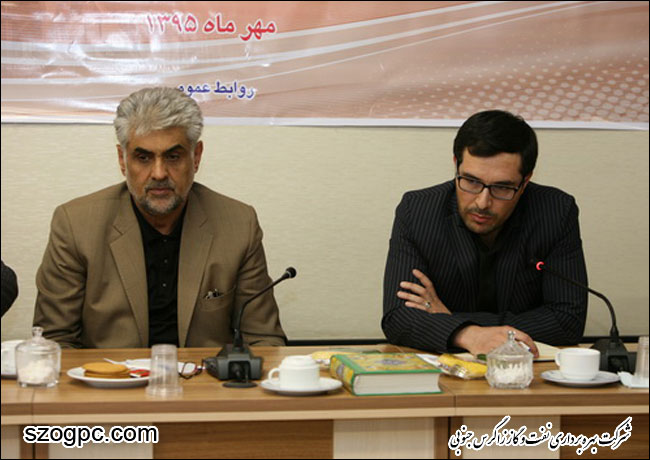 برگزاری مراسم تودیع و معارفه رئیس حراست شرکت نفت مناطق مرکزی ایران 9