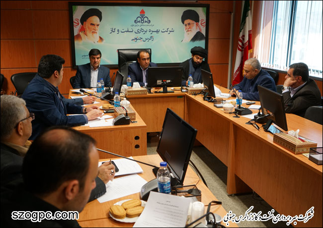 برگزاری جلسه شورای فرهنگی و ستاد اقامه نماز شرکت بهره برداری نفت و گاز زاگرس جنوبی 2