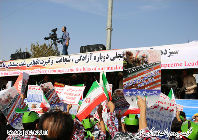 مدیرعامل و کارکنان شرکت بهره برداری نفت و گاز زاگرس جنوبی در راهپیمایی یوم الله 13 آبان 4