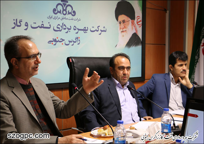 جلسه بررسی الزامات تولید و سوخت زمستانی سال ۱۳۹۵ شرکت بهره برداری نفت و گاز زاگرس جنوبی برگزار شد (گزارش تصویری)