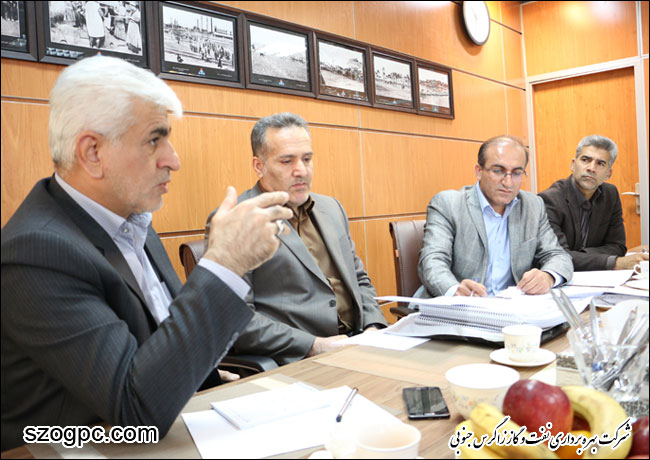 جلسه بررسی چالش های حوزه کاری مدیریت منابع انسانی زاگرس جنوبی 7