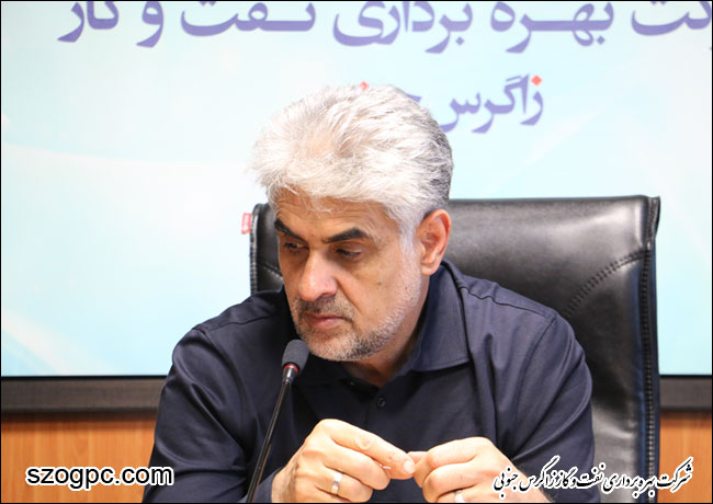 بازدید مدیر عامل شرکت نفت مناطق مرکزی از شرکت بهره برداری نفت و گاز زاگرس جنوبی 3
