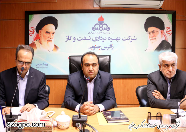 تاکید دکتر غلامحسین منتظری مدیر عامل شرکت بهره برداری نفت و گاز زاگرس جنوبی بر آمادگی کامل این شرکت جهت تامین سوخت زمستانی سال ۱۳۹۵ و تحقق تولید تکلیفی
