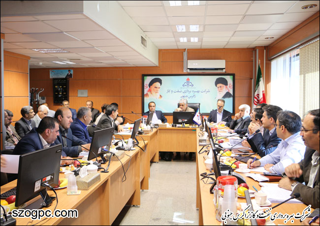 جلسه مدیر عامل نفت مرکزی با مدیران نفت زاگرس جنوبی 1