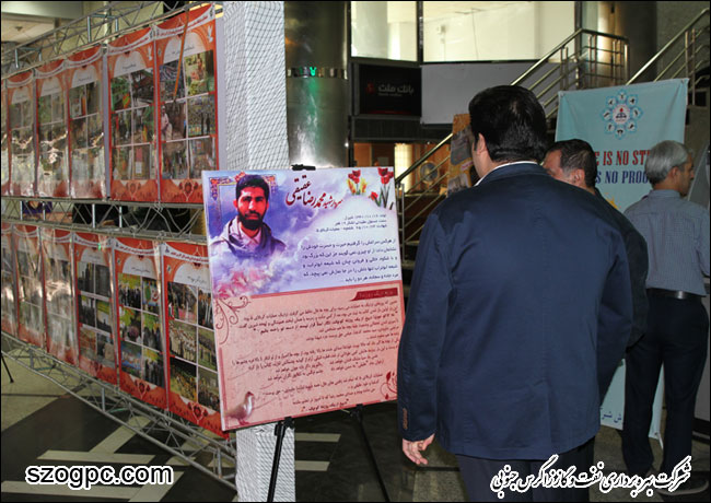 افتتاح نمایشگاه شهدا و توانمندی های پایگاه مقاومت بسیج به مناسبت گرامیداشت هفته بسیج 5